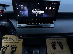 Toyota Corolla Sharp Release 2.0L Elite Edition - ფოტო 14