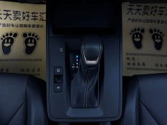 Toyota Corolla Sharp Release 2.0L Elite Edition - ფოტო 15