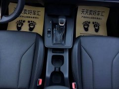 Toyota Corolla Sharp Release 2.0L Elite Edition - ფოტო 16