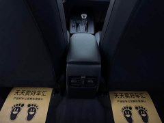 Toyota Corolla Sharp Release 2.0L Elite Edition - ფოტო 17