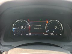 Toyota Camry 2.5S Sharp Edition - ფოტო 18