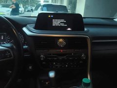 Lexus RX 2020 Facelift 300 FWD Comfort - ფოტო 13