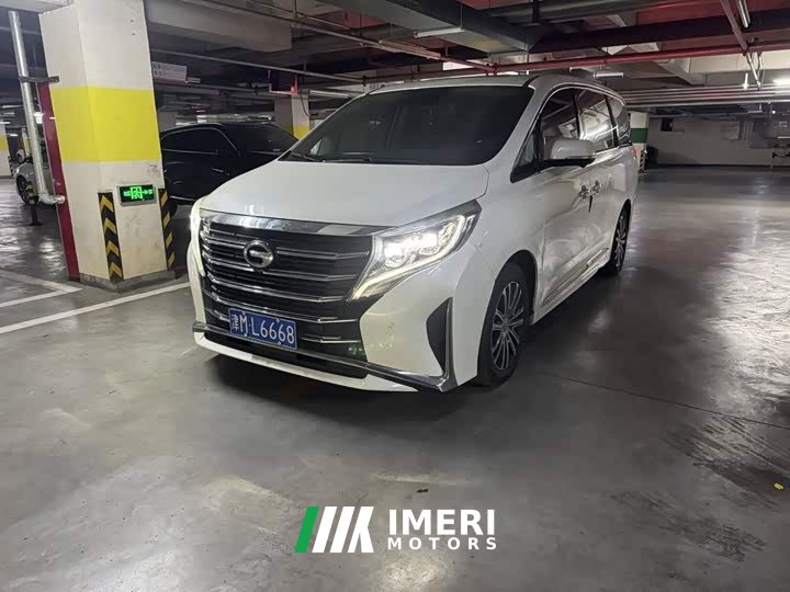 GAC Aion M8 Lingxiu Series 390T Luxury Edition