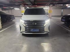 GAC Aion M8 Lingxiu Series 390T Luxury Edition - ფოტო 2