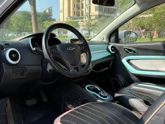 Chery Ant 20 Wan Ant Fan Yuan Qi Edition Ternary Lithium 301km - ფოტო 7
