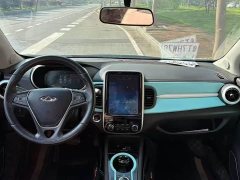 Chery Ant 20 Wan Ant Fan Yuan Qi Edition Ternary Lithium 301km - ფოტო 8