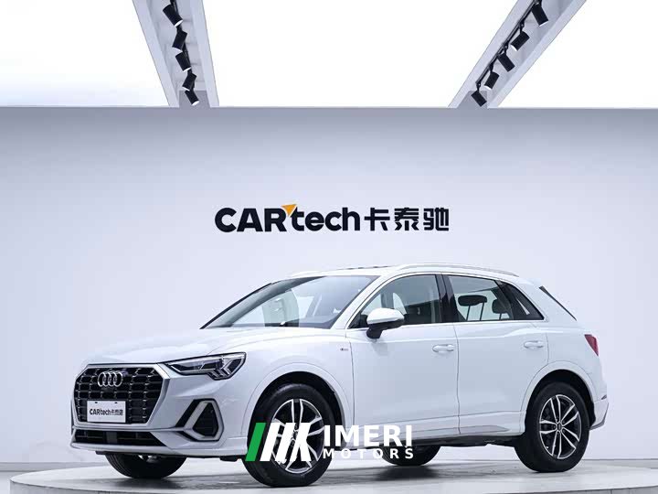Audi Q3 35 TFSI Progressive Dynamic
