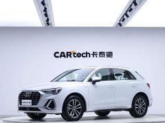 Audi Q3 35 TFSI Progressive Dynamic - ფოტო 1