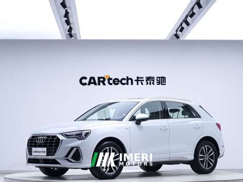 2021 Audi Q3 35 TFSI Progressive Dynamic - ავტომობილი ჩინეთიდან