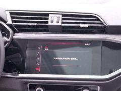 Audi Q3 35 TFSI Progressive Dynamic - ფოტო 20