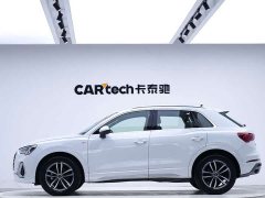 Audi Q3 35 TFSI Progressive Dynamic - ფოტო 3
