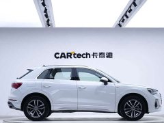 Audi Q3 35 TFSI Progressive Dynamic - ფოტო 5