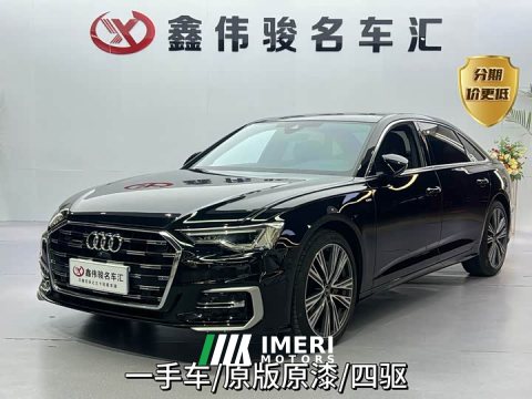 2024 Audi A6L 45 TFSI quattro Dynamic Luxury Edition - ავტომობილი ჩინეთიდან