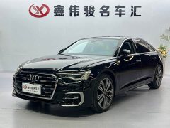 Audi A6L 45 TFSI quattro Dynamic Luxury Edition - ფოტო 2
