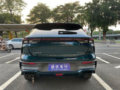 Dongfeng Fengxing T5 EVO 1.5TD DCT Starry Sky Edition - ფოტო 5
