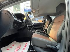 Volkswagen Lavida Sharp 1.5L Automatic New Yi Edition - ფოტო 8