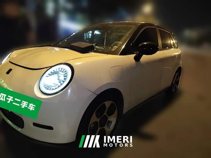 Yttrium Yiwei 3 505km Pro