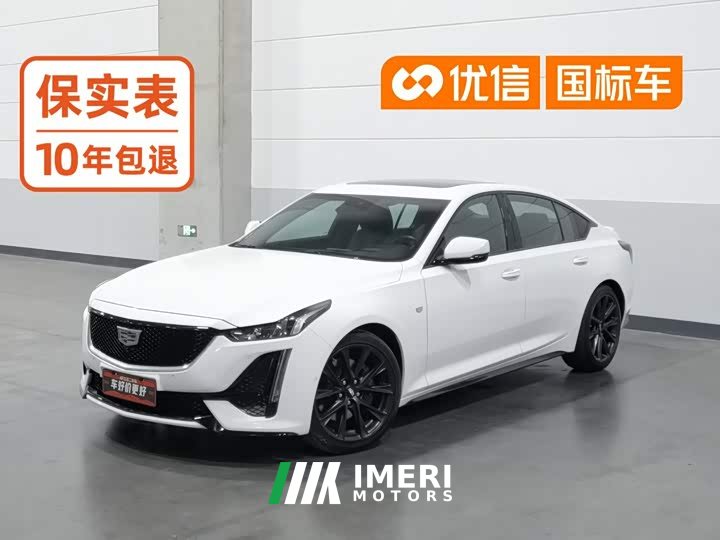 Cadillac CT5 28T Edition - ავტომობილი ჩინეთიდან
