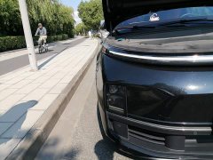 Li Auto L8 Max - ფოტო 7