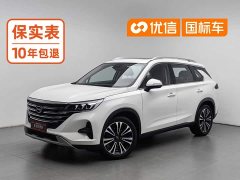 GAC Aion GS5 Advanced 270T Tech Smart Leading Edition - ფოტო 1