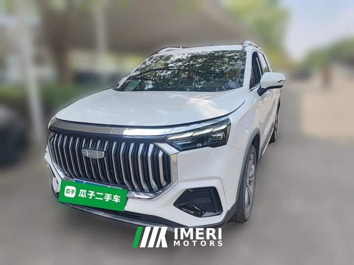 Geely Haoyue L 2.0T DCT Flagship
