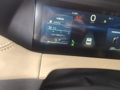 Geely Haoyue L 2023 2.0T DCT Flagship - ფოტო 8