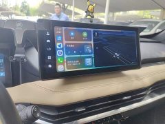 Geely Haoyue L 2023 2.0T DCT Flagship - ფოტო 9