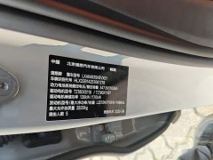 Li Auto L6 Max Smart Refresh Edition - ფოტო 3