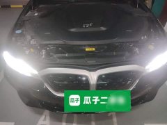 BMW i3 eDrive 35 L - ფოტო 16