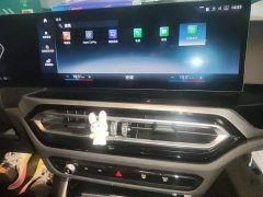 BMW i3 eDrive 35 L - ფოტო 20