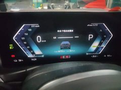 BMW i3 eDrive 35 L - ფოტო 7