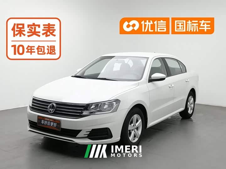 Volkswagen Lavida 2019 Lavida Qihang 1.5L Automatic Fashion Edition National VI - ავტომობილი ჩინეთიდან