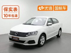 Volkswagen Lavida 2019 Lavida Qihang 1.5L Automatic Fashion Edition National VI - ფოტო 1