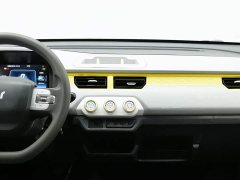 Chery QQ Ice Cream 120km Sweet Cone LFP - ფოტო 12