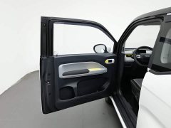 Chery QQ Ice Cream 120km Sweet Cone LFP - ფოტო 8
