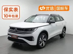 Volkswagen Lanxun 380TSI AWD R-Line Cruise Edition - ფოტო 1