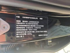 Li Auto L6 Max Smart Refresh Edition - ფოტო 4
