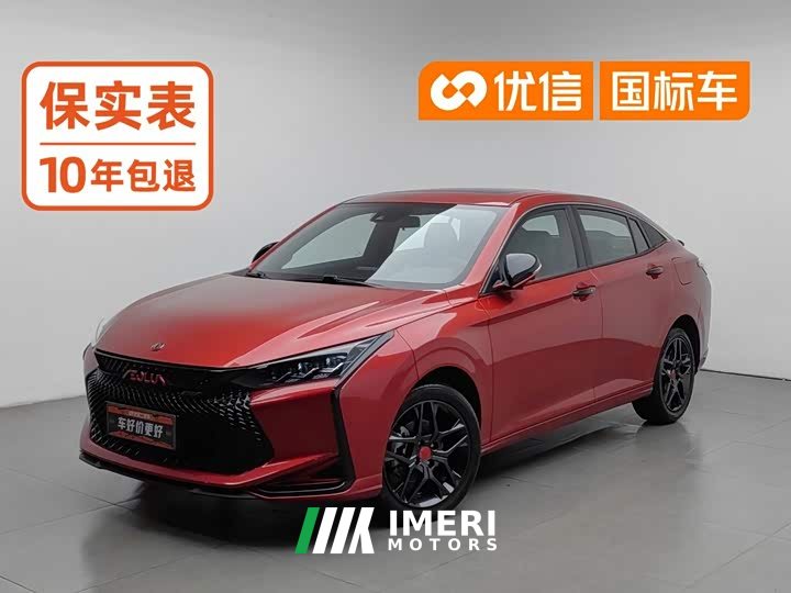 Dongfeng Yixuan 230T Automatic Dream Knight Edition - ავტომობილი ჩინეთიდან
