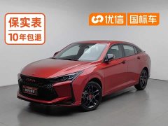 Dongfeng Yixuan 230T Automatic Dream Knight Edition - ფოტო 1
