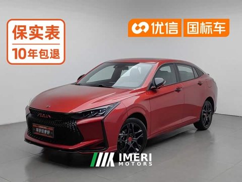 2021 Dongfeng Yixuan 230T Automatic Dream Knight Edition - ავტომობილი ჩინეთიდან