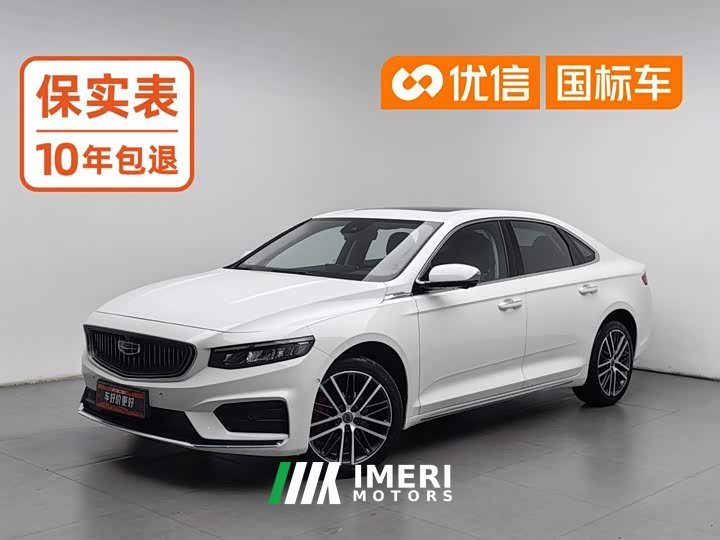Geely Xingrui Facelift 2.0T Diesel Premium
