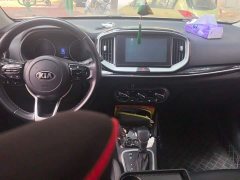 Kia Yepao 1.4L Edition - ფოტო 12