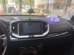 Kia Yepao 1.4L Edition - ფოტო 13