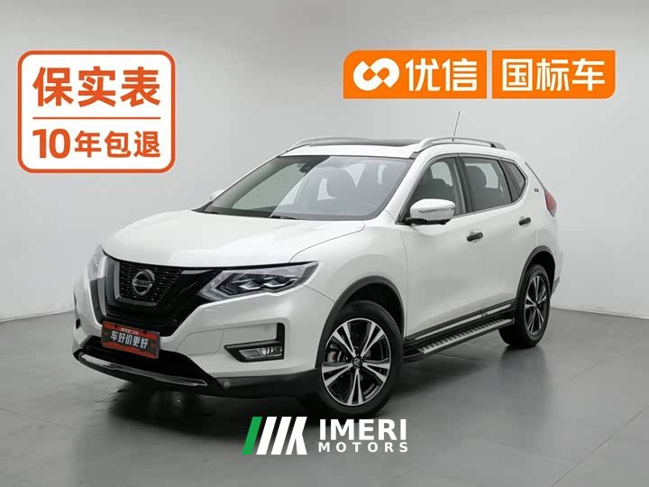 Nissan Qashqai 2.5L CVT 4WD XL ITS 3-Row 7-Seat Luxury Premier Edition