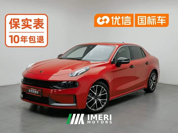 Lynk & Co Geely Lynk & Co 03 1.5T DCT Jìn Champion Edition - ავტომობილი ჩინეთიდან