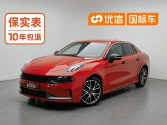 Lynk & Co Geely Lynk & Co 03 1.5T DCT Jìn Champion Edition - ფოტო 1