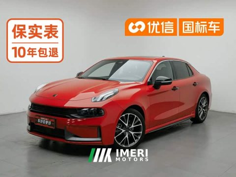 2021 Lynk & Co Geely Lynk & Co 03 1.5T DCT Jìn Champion Edition - ავტომობილი ჩინეთიდან
