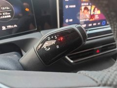 Volkswagen Tiguan L 2024 PRO 330TSI FWD R-Line Smart Leading Edition - ფოტო 15