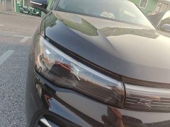 Volkswagen Tiguan L 2024 PRO 330TSI FWD R-Line Smart Leading Edition - ფოტო 7