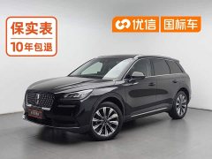 Lincoln Explorer 2.0T FWD Elegant Edition - ფოტო 1